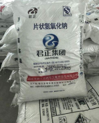 揚(yáng)州化工特點