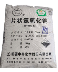 揚(yáng)州化工原料特點